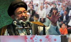 امام جمعه طبس: اگر میلیون‌ها نفر باهم باشند اما ولایت نداشته باشند این تفرقه است(1 نظر)