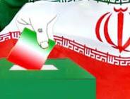برخی با ارتباط با هنرپیشه‌ها به دنبال رای‌آوری هستند