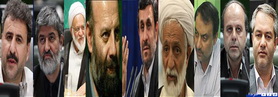 بررسی سئوال از رئیس جمهور به علت سفر رئیس جمهور  و فوت مادر میرتاج‌الدینی یک هفته به تعویق افتاد(2 نظر)