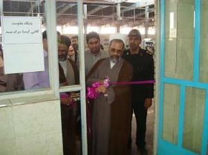  افتتاح پايگاه امام حسن مجتبي (ع) در كارخانه كاشي كيميا سرام