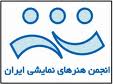 آغاز فعالیت سایت انجمن نمایش یزد با پیام مدیرکل ارشاد یزد