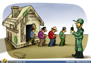 جمشید بسم الله با موبایل در زندان؟! +کاریکاتورها