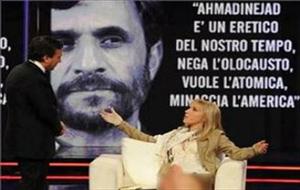 دختر جوان ایتالیایی، عاشق ازدواج با احمدی نژاد! + عکس