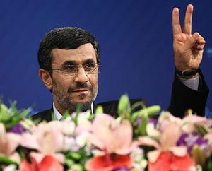 احمدی‌نژاد: نظم حاکم بر جهان به بن‌بست رسیده است