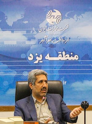 مدیر مخابرات منطقه یزد خبر داد: بهره برداری از 79 پروژه در هفته ارتباطات