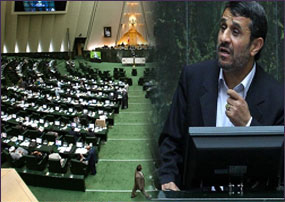  تعویق دیدار نمایندگان با احمدی نژاد 