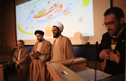 برگزاری همایش "وقف و رسانه" در یزد 