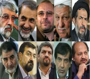 سیاست مداران دیروز در رسانه ها چه گفتنذ؟11 اردیبهشت