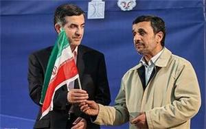  مشایی با همراهی احمدی نژاد برای ریاست جمهوری ثبت نام کرد