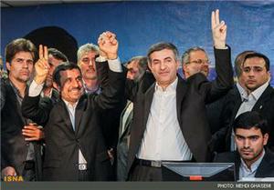  مشایی: سلام بر بهار / ادامه راه دولت احمدی‌نژاد را یک تکلیف می‌دانم(1نظر)