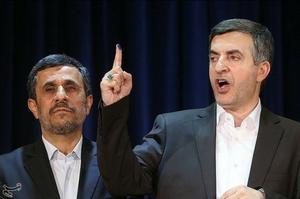  عکس/ وقتی که احمدی نژاد خدمت به مشایی را تمرین می کند! (1نظر)