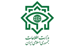  اطلاعیه وزارت اطلاعات درباره اعدام دو جاسوس/جزئیات دستگیری و اعدام جاسوسان سیا در ایران + تصاویر 