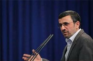  احمدی نژاد: بیش از 100 سیاستمدار دنیا در گفتگو با من توقع مدیریت جهان را مطرح کردند
