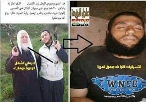  بشار رئیس سلفی‌های لبنان داغدارکرد+عکس