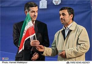   سفرهای استانی احمدی‌نژاد لغو شد/ صداقت احمدی نژاد بار دیگر محک خورد 