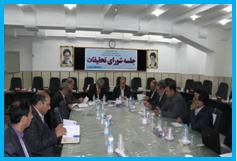 نشست شورای تحقیقات آموزش و پرورش استان