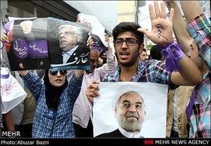 12 اصلاح طلب درباره اجماع عارف و روحانی تصمیم نهائی را خواهند گرفت
