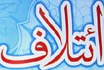 بیانیه ستاد انتخاباتی ائتلاف " هدایت " شورای اسلامی شهر میبد (شماره 2)