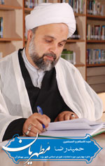 پیام تشکر حجت الاسلام مطهریان رییس شورای شهر یزد و عضو منتخب شورای چهارم از مردم یزد (3نظر)