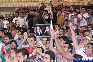 گزارشی کامل از متن و حواشی مراسم تجلیل از دکتر عارف  و جشن پیروزی دکتر روحانی در یزد (4نظر)