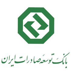 تسهیلات بانکی بخش صادرات استان یزد افزایش یافت
