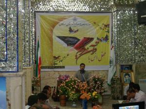 محفل انس با قرآن کریم با حضور قاری مصری در اردکان برگزار شد + تصاویر