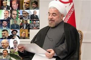 سه نکته از این روزهای دولت دکتر روحانی