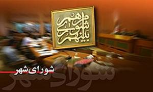مرتضی شایق رئیس شورای اسلامی شهر یزد شد