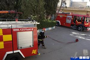 برگزاری مانور Drillآتش نشانی در بیمارستان موقوفه خیریه گودرزیزد