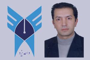 در سال جاری 640جلسه دفاع در دانشگاه آزاد اسلامی واحد یزد برگزار شد