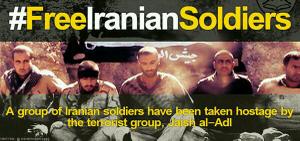 پنج انگشتم میانِ دشمنان جا مانده است/خانم حقوق بشر از 5 سرباز ایرانی خبر ندارد!