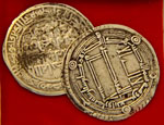 گزارش تصویری/ گرانبها ترین مجموعه سکه تاریخی کشف شده در سال 92 توسط یزدی ها (2نظر) 