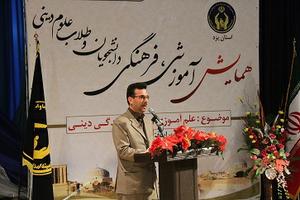 در سال جاری 6 هزار مقاله با موضوع سبک زندگی ارائه شده است