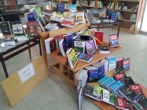 برگزاری نمایشگاه تازه های کتاب در کتابخانه 17 شهریور مرکز یزد