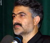 نام های زیبا در استان یزد (4)       