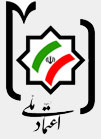 فرخوان عمومي حزب اعتماد ملي يزد  جهت استقبال از مقام معظم رهبري-سفر رهبري (36) 