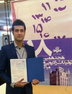 جوان طبسی رتبه اول جشنواره تولیدات تلویزیونی کشور از استان یزد + عکس(14 نظر)