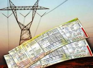 تعرفه برق جدید طبس ابلاغ شد + سند(4نظر)