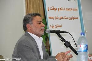 استاندار يزد :مسائل اساسي جامعه بايد از طريق تريبون نمازجمعه مطرح شود