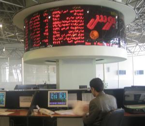 29 سهامدار جدید در بورس یزد سرمایه گذاری کردند 