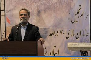 جانبازان چون خورشیدی در آسمان اسلام می درخشند