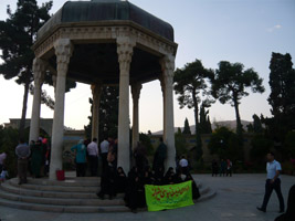 اردوی سیاحتی زیارتی سالمندان به شیراز و مراسم مولودی در مرکز جامع سالمندان نشاط مهریز