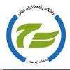 عضویت دو نفر از اعضای باشگاه پژوهشگران جوان دانشگاه آزاد اسلامی یزد در مرکز استعدادهای درخشان 