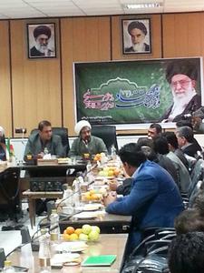 گزارش تصویری جلسه شورای اداری شهرستان خاتم