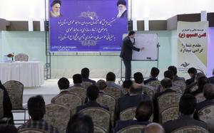 حضور روابط عمومي‌هاي صنعت آب و برق يزد در هفتمين نشست آموزشي استان