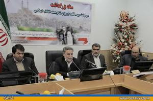 ستاد بزرگداشت دهه فجر به ریاست استاندار یزد تشکیل شد