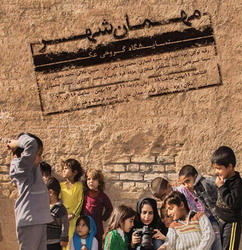 نمایشگاه عکس" مهمانشهر در گنجینه فرهنگ و هنر یزد" برگزار می شود