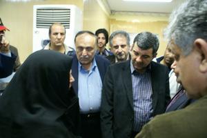  کمترین تعرفه پزشکی در استان یزد