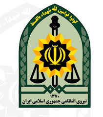 ارائه خدمات به بیش از 5 هزار نفر در مراکز مشاوره پلیس