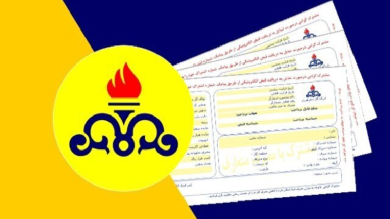 بخشودگی و تخفیف گازبهای ۲۰۴ هزار مشترک گاز در استان یزد